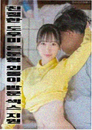 教父 影音先锋播放器